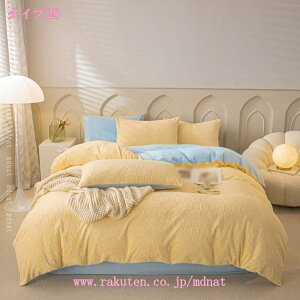 |zcJo[ tl ӂӂ  g zcJo[ tH~ QZbg ~zcJo[ Jo[ tbgV[c N QJo[Zbg 􂦂 Pn  _炩 ɗD