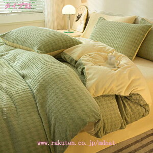 2000�~OFF�N�[�|�� �|���z�c�J�o�[ ���J�o�[ �t���b�g�V�[�c �z�����M �z�c�J�o�[ �������� 4�_�Z�b�g �h�� �t�����l�� �g���� �Q��J�o�[�Z�b�g �􂦂� �������� �~�p ������� �k�� �ۉ� �Q