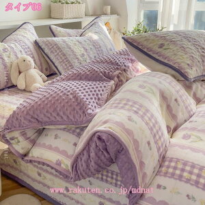 1000~OFFN[|  zcJo[ 4_Zbg |zcJo[ ~ 炩 }CNt@Co[ tl 􂦂  ԕ tbgV[c Jo[ QJo[Zbg 킢 