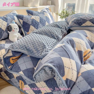 1000~OFFN[|  zcJo[ 4_Zbg |zcJo[ ~ 炩 }CNt@Co[ tl 􂦂  ԕ tbgV[c Jo[ QJo[Zbg 킢 