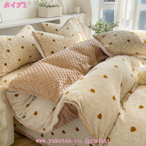 1000~OFFN[|  zcJo[ 4_Zbg |zcJo[ ~ 炩 }CNt@Co[ tl 􂦂  ԕ tbgV[c Jo[ QJo[Zbg 킢 