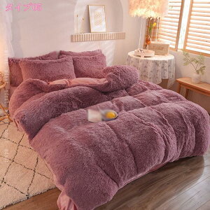 zcJo[ 4_Zbg ~p QJo[Zbg g Jo[ |zcJo[mxbhEazcp QJo[ ~p xbhV[c ~zcJo[ tl 􂦂 ۉ ÓdCh~