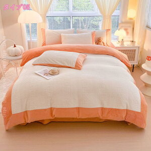 zcJo[ 3_Zbg  INS  ~p |zcJo[ }CNt@Co[ tl 4_Zbg zM xbhV[c Jo[ ~zcJo[ ۉ h_j ÓdCH m