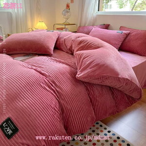 1000~OFFN[| }CNt@Co[ |zcJo[ VO g   HѕzcɂœK N  k |Jo[   x t[X炩 ѕz