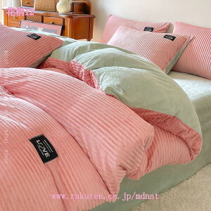 777~OFFN[| zcJo[ VO _u  tl N ӂӂ  h 킢 |zcJo[ QJo[ 􂦂 M ۉ ~ ɍ׃}CNt@Co[ ÓdC