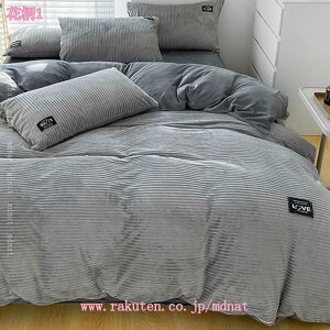 777~OFFN[| }CNt@Co[ |zcJo[ VO g   HѕzcɂœK N  k |Jo[   x t[X炩 ѕz