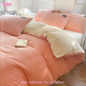 777~OFFN[| }CNt@Co[ |zcJo[ VO g   HѕzcɂœK N  k |Jo[   x t[X炩 ѕz