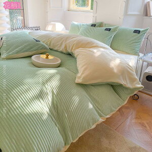 777~OFFN[| |zcJo[ tlѕzJo[  zcJo[ |Jo[ Ƃ낯锧G g zM􂦂 n _u H~ ۉ }CNt@Co[  k