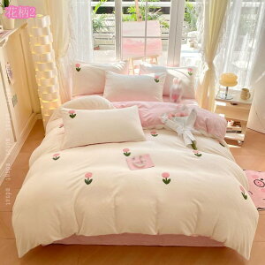 |zcJo[ VO ~  tl t@Xi[ }CNt@Co[ Ȃ߂炩G RۖhLH ÓdCh~ ѕzɂȂ2WAY ېOK ѕzɂȂ g zcJo[ 