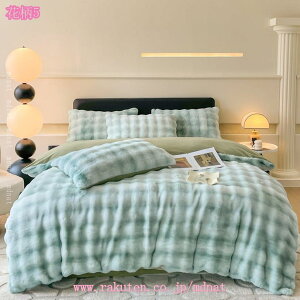 あったか ふわふわ 掛け布団カバー 軽量 厚手 ファスナー シングル セミダブル ダブル マイクロファイバー 暖か 掛けカバー 冬用 寝具 布団カバー 毛布 シングルロング 冬 防寒対策 洗濯可