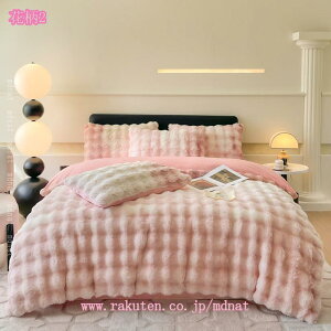 2000~OFFN[|  ӂӂ |zcJo[ y  t@Xi[ VO Z~_u _u }CNt@Co[ g |Jo[ ~p Q zcJo[ ѕz VOO ~ 