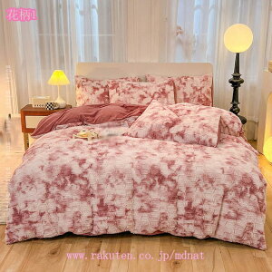 1000~OFFN[| |zcJo[ VO ~p  o[Vu  zcJo[ t[X tl ~|zcJo[ g   |ӂƂJo[ 킢 