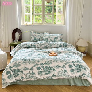 zcJo[ g ~ }CNt@Co[ 4_Zbg |zcJo[  VO Ȃ߂炩 RۖhLH DG zM ӂӂ ыʂȂ vȐn ÓdCy i`