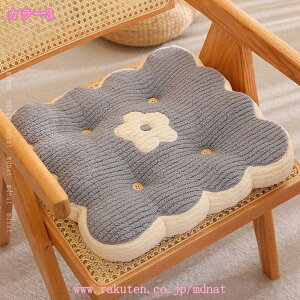 500~OFFN[| zc ԂƂ NbV Sn  Vv ` 킢 ӂӂ `FApbh ʃNbV p ԂƂ p^ Sn zc n V[g