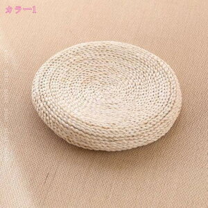 zc azc  NbV  d zc  ۍzc NbV ی^ Q NbV ԂƂ  VRf   傫 ʋC fp Vv a 