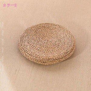 300~OFFN[| zc azc  NbV  d zc  ۍzc NbV ی^ Q NbV ԂƂ  VRf   傫 ʋC fp 