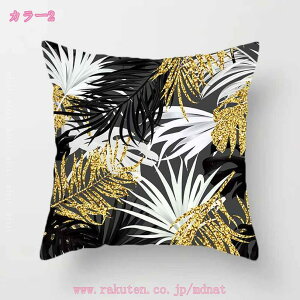 NbV k Vv zc  NVbN \t@w  ԗp CeA  j v[g   Gǂ a  Jo[􂦂 ` r