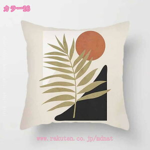 300~OFFN[| XNGA NbV lp  NbV ` gt  tANbV  ܂ \t@[NbV zc Q w  g 炩 