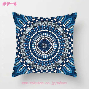 300�~OFF�N�[�|�� ���킢�� �N�b�V���� ������ �_�炩�� ������� �\�t�@�w���� �����G�� �ƒ�p �I�t�B�X �z�e���p �ԗp ���z�c �C���e���A���� �\�t�@�N�b�V���� �w������ �� �Ƌ� �k�� �v��