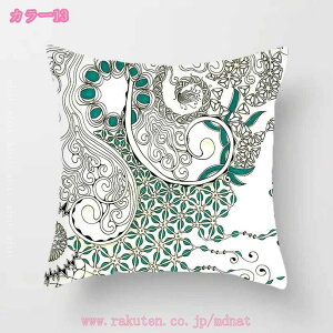 777~OFFN[| NbV \t@[NbV w ăNbV zc 􂦂 k gt  ` p^  tA ̓I Vv Bep CeA v[