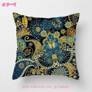 777�~OFF�N�[�|�� �N�b�V���� �\�t�@�[�N�b�V���� �w���� �����ăN�b�V���� ���z�c �􂦂� �k���� ���g�t�� ������� �����` �p�^ ������ �t���A ���̓I �V���v�� �B�e�p �C���e���A �v���[��