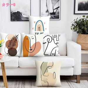 777�~OFF�N�[�|�� �k�� �􉽕� �N�b�V���� �V���v�� ���z�c ������� �N���V�b�N �\�t�@�w���� ������ �ԗp ������ �t���A�N�b�V���� �����` �\�t�@�[�N�b�V���� �i�`������ ���ȕt�� �Q�� ��