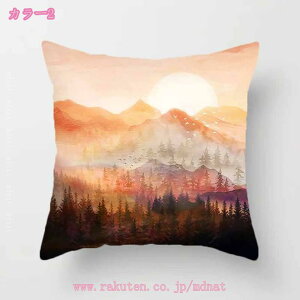 500�~OFF�N�[�|�� �����` �k�� �\�t�@�N�b�V���� ������ ���z�c ������� �� ������� ���킢�� �􂦂�J�o�[ �C���e���A �G�� ������ �c�t�� ���� ��l��炵 �w������ �ԗp�N�b�V���� ��