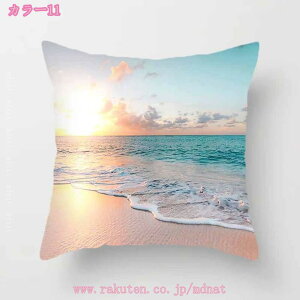 500�~OFF�N�[�|�� �����` �k�� �\�t�@�N�b�V���� ������ ���z�c ������� �� ������� ���킢�� �􂦂�J�o�[ �C���e���A �G�� ������ �c�t�� ���� ��l��炵 �w������ �ԗp�N�b�V���� ��