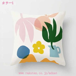 777�~OFF�N�[�|�� �N�b�V���� ������ �V���v�� ���z�c �\�t�@�N�b�V���� �܂��� �����` ������� �t���A�N�b�V���� �w������N�b�V���� ���n �Q�� ���킢�� �k�� �\�t�@�X�N�G�A�� ���� �w��