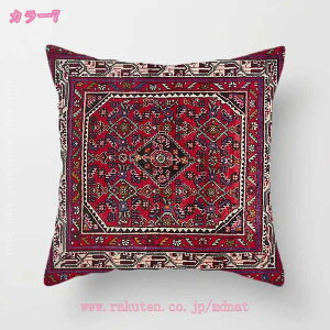 777�~OFF�N�[�|�� ���킢�� �N�b�V���� ������ �_�炩�� ������� �\�t�@�w���� �����G�� �ƒ�p �I�t�B�X �z�e���p �ԗp ���z�c �C���e���A���� �\�t�@�N�b�V���� �w������ �� �Ƌ� �k�� �v��