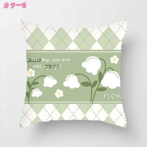 777~OFFN[| NbV \t@[NbV w ăNbV zc 􂦂 k gt  ` p^  tA ̓I Vv Bep CeA v[