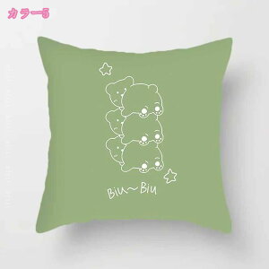 777~OFFN[| NbV \t@[NbV w ăNbV zc 􂦂 k gt  ` p^  tA ̓I Vv Bep CeA v[