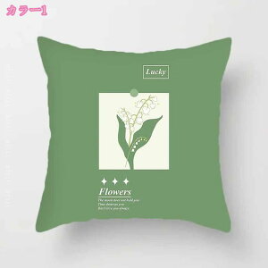 777~OFFN[| NbV \t@[NbV w ăNbV zc 􂦂 k gt  ` p^  tA ̓I Vv Bep CeA v[