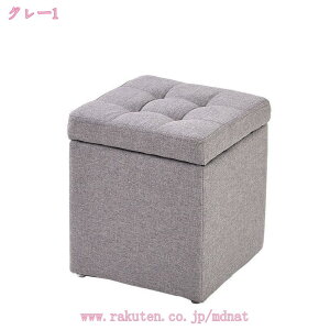 Ibg} u [ Xc[ `FA \t@`FA ֎q CX  `FA Xc[ `FA chair \t@ \t@[ W {bNX [Xc[    U[ z ̂ 