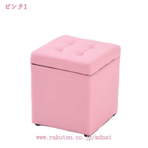 300~OFFN[| Ibg} u [ Xc[ `FA \t@`FA ֎q CX  `FA Xc[ `FA chair \t@ \t@[ W {bNX [Xc[    