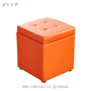 Ibg} u [ Xc[ `FA \t@`FA ֎q CX  `FA Xc[ `FA chair \t@ \t@[ W {bNX [Xc[    U[ z ̂ 