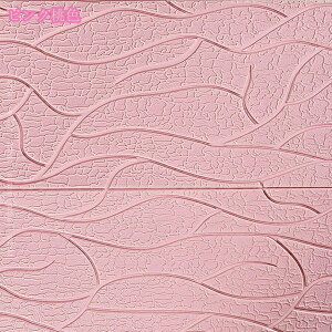 300~OFFN[| 3d ǎ ؖ A ؖڒ V[  NbVV[g ǂɓ\  ȒPɓ\ ǎV[ AeB[N ͂ NbVubN ւ ʏ h 