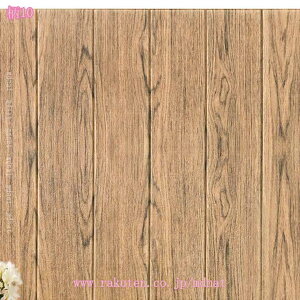 NbVV[g ǃV[g ǎV[ ؖ ǎ NbV 3d  pl ؖڒ diy h fM C CNV[g SV[g Q  rO gC ʏ ւ h ̂t