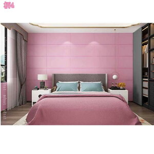 300~OFFN[| ^CV[ h h ϔM Lb`  ͂ ^CV[g ǎV[  ͋C] DIY EH[XebJ[ k gC ʏ CNV[g 嗝Ε 