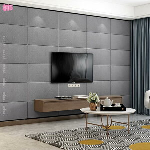 300~OFFN[| ^CV[ h h ϔM Lb`  ͂ ^CV[g ǎV[  ͋C] DIY EH[XebJ[ k gC ʏ CNV[g 嗝Ε 