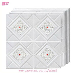 10Zbg NbVǎ ̕ǎ ǎV[ 3D 唻 hV[g  V[ h CNV[g  G{X y CNV[ DIY tH[ EH[fR Փ˖h~ fM ͂