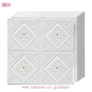 500~OFFN[| ǎ  Ǘp V[ V[g k ^C NbV ̂t CeA tH[  3DǎV[ Ǎ \t 10Zbg 􉽊w G{X h fM Ռz