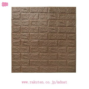 300~OFFN[| ǎ ǎV[ ̂t CNV[g EH[XebJ[ \ւ C n K NbV V[g SV[g  3Dǎ  DIY k NX hJr h 