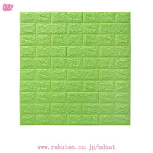 300~OFFN[| ǎ ǎV[ ̂t CNV[g EH[XebJ[ \ւ C n K NbV V[g SV[g  3Dǎ  DIY k NX hJr h 