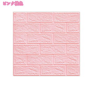 300~OFFN[| ǎ ǎV[ ̂t CNV[g EH[XebJ[ \ւ C n K NbV V[g SV[g  3Dǎ  DIY k Be[W NX 