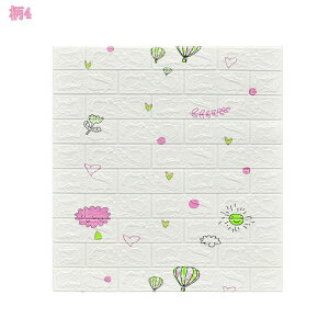 1000~OFFN[| 3Dǎ K ̕ǎ NbVV[ CNV[g h fM hV[g Ռz ͗lւ NbVubN ^CV[ tH[V[ EH[XebJ