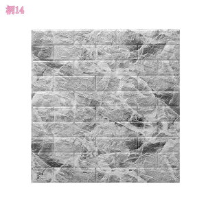 777~OFFN[| ǎ ǎV[ ̂t CNV[g EH[XebJ[ \ւ C n K NbV V[g SV[g  3Dǎ  DIY k Be[W NX 