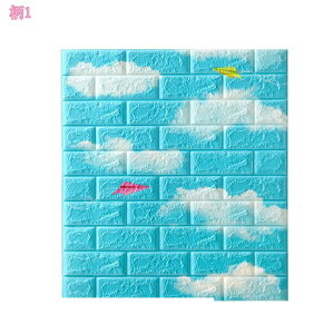 3Dǎ K ̕ǎ NbVV[ CNV[g h fM hV[g Ռz ͗lւ NbVubN ^CV[ tH[V[ EH[XebJ[ k  C