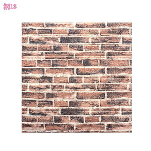 壁紙 壁紙シール のり付き リメイクシート ウォールステッカー 貼り替え 補修 無地 レンガ クッション シート 粘着シート おしゃれ 3D壁紙 立体 DIY 北欧 ヴィンテージ クロス 防カビ 防水 防