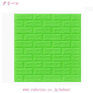 300~OFFN[| 3Dǎ K ̕ǎ NbVV[ CNV[g h fM hV[g Ռz ͗lւ NbVubN ^CV[ tH[V[ EH[XebJ[